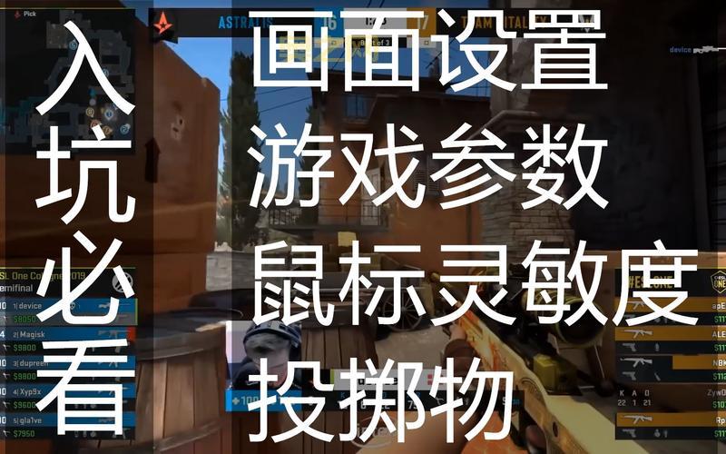 正在连接到csgo网络连不上怎么办？3步轻松搞定！