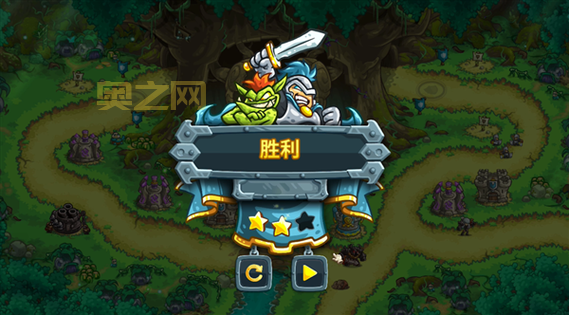 全球警戒无限钻石版V7.1.1，安卓版策略塔防游戏下载！