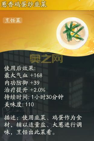 玩具塔防秘籍大全：提升战斗力的终极指南