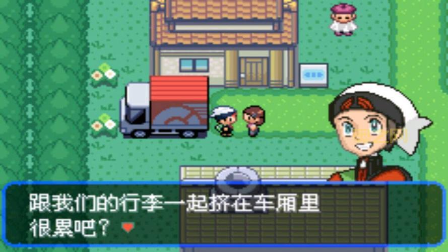 口袋妖怪黑白2作弊菜单下载，游戏轻松玩！