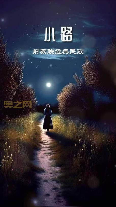 仙剑4千佛塔剧情是什么？带你重温经典感人瞬间！