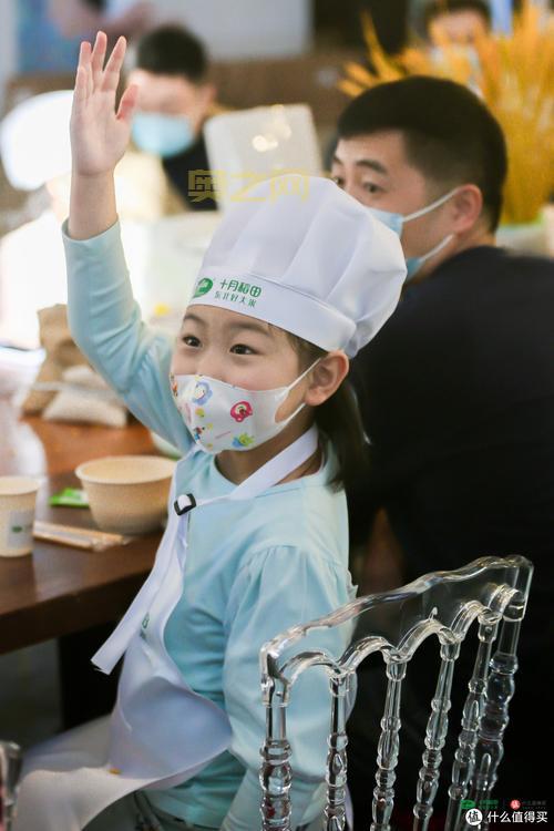 玩转一站到底PK版：成为答题达人！