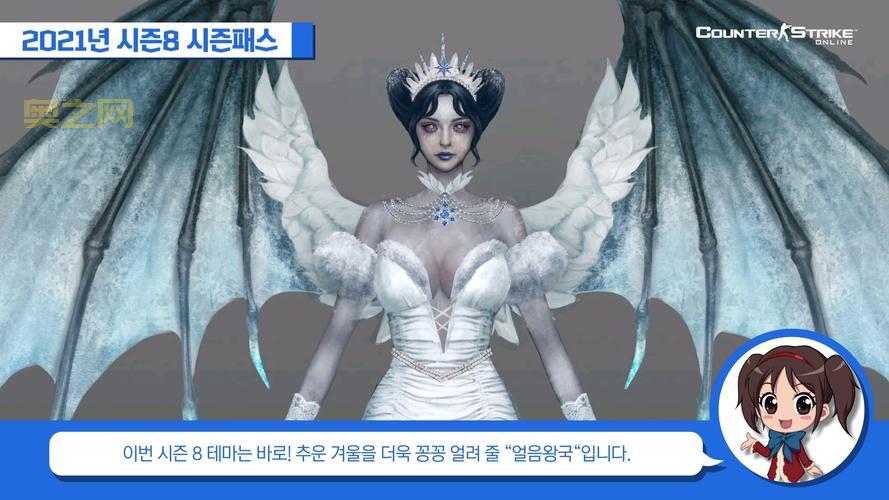 深入探讨反恐精英韩服最新动态与游戏玩法