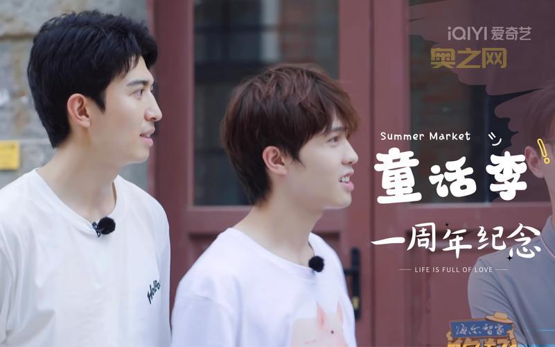 疯狂猜图OME第一关至终极关卡答案完整解析