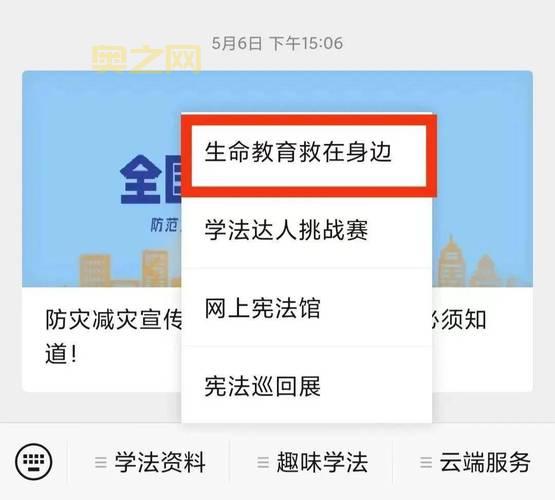 答题活动有哪些？这几个平台天天有奖拿！