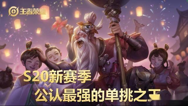 穿越火线S20赛季结束时间预测，看完上分还来得及！