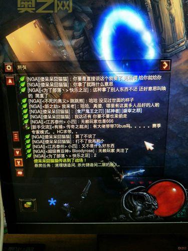 暗黑3 铁匠