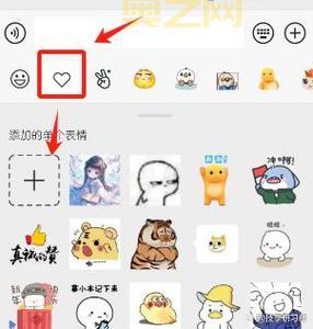 强烈痕迹从哪获得？这几个途径轻松搞定！