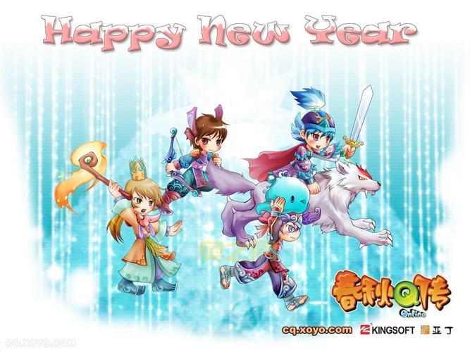 大话春秋：颠覆春秋时代的Q版搞笑网游，轻松开启奇幻冒险