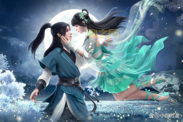 诛仙叁30大结局：隐藏剧情与关键任务全解