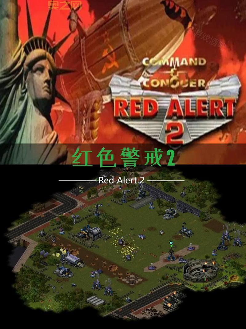 大型单机游戏大全中文版：精彩单机游戏一网打尽