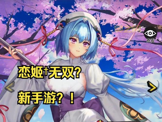 恋姬无双游戏系列都有哪些？老玩家来告诉你！