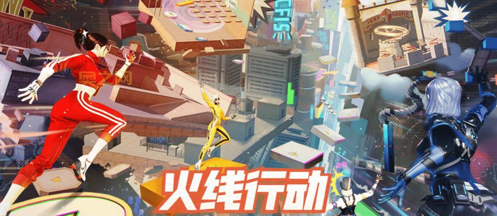 玩转撸啊撸：全英雄还原与全新战斗模式让你爱不释手