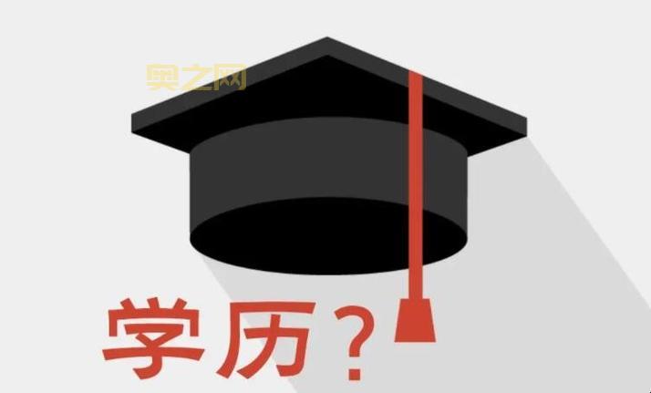 理解脱产：全日制学习的定义与意义