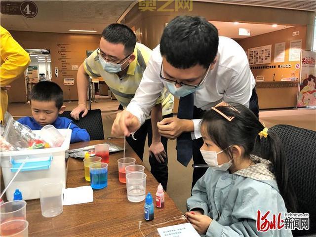 社区亲子科普活动，一起动手制作神奇的液体彩虹
