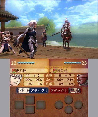 火焰之纹章if评测：双版本创新与剧情新体验