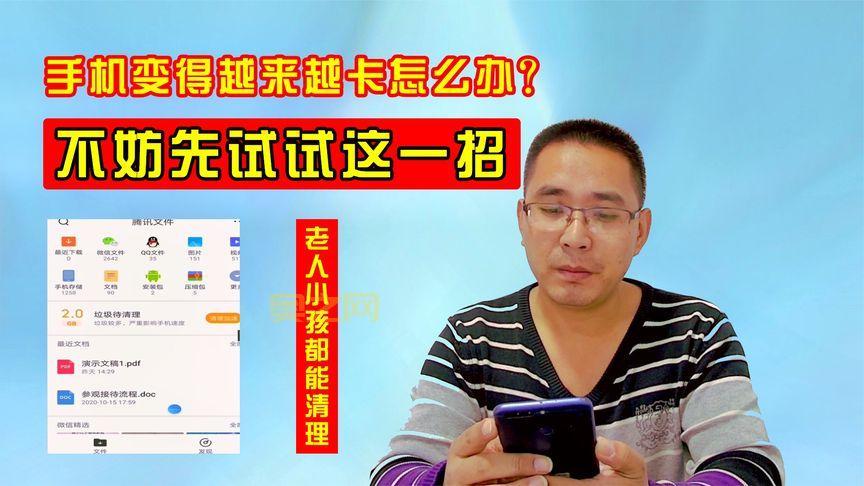 动作闯关游戏太难了！试试这几招让你轻松过关！
