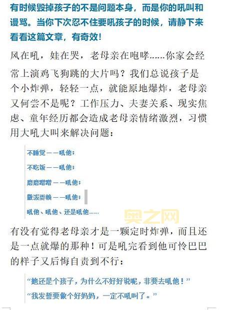动作闯关游戏太难了！试试这几招让你轻松过关！