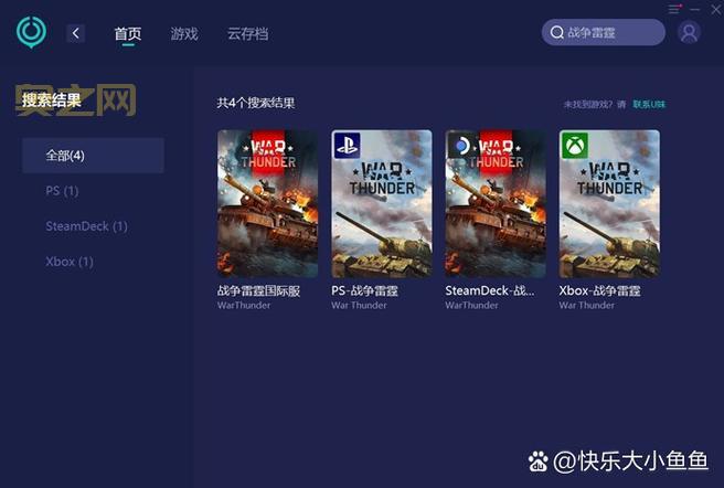 动作闯关游戏太难了！试试这几招让你轻松过关！