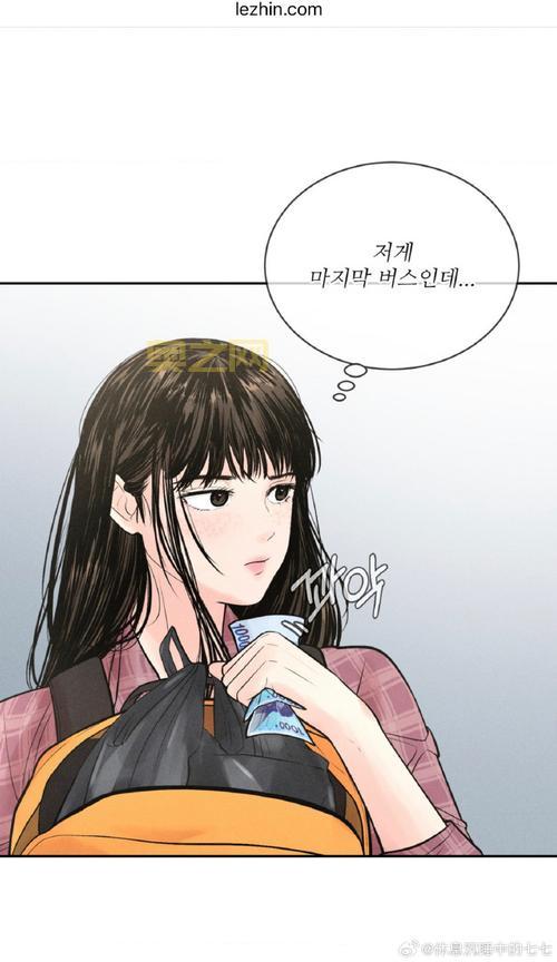 lezhin汉化版官网入口怎么进？3步轻松搞定！