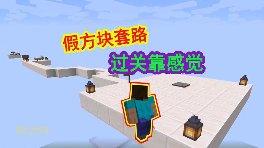 探索方块世界：解锁连锁反应，挑战脑洞大开的谜题