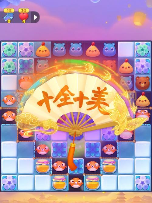 探索方块世界：解锁连锁反应，挑战脑洞大开的谜题