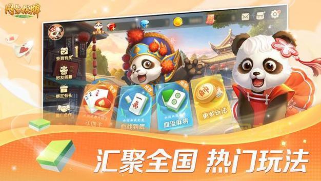 想找经典游戏大全下载？老玩家推荐这几个靠谱平台！