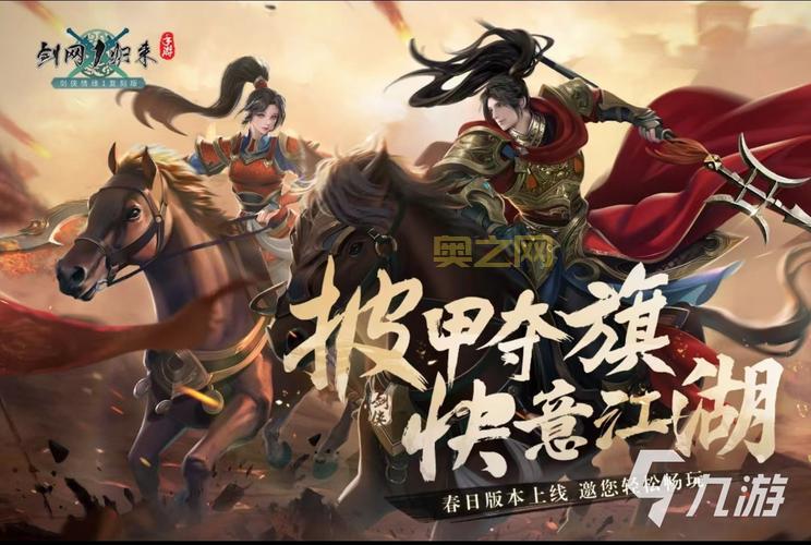 自带挂机的网络游戏排行榜，玩得轻松又省心