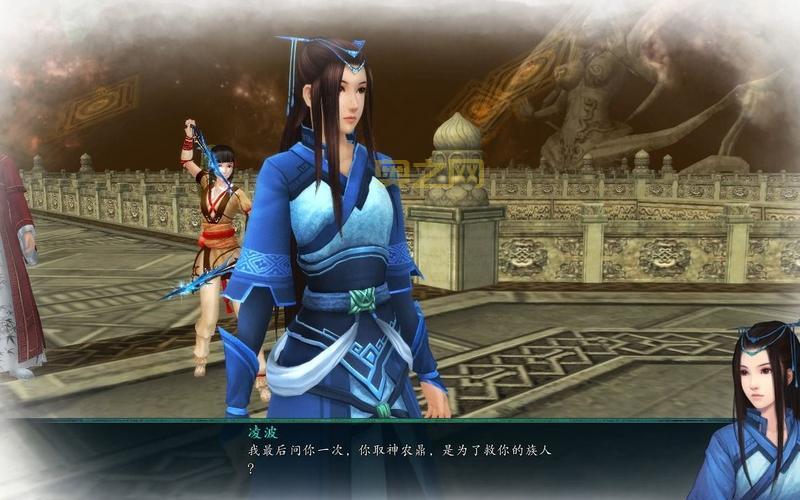 仙剑奇侠传5前传dlc图文攻略(新手必看！)