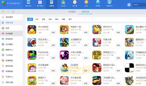 不用流量也能玩！不要网也能玩的游戏大全分享