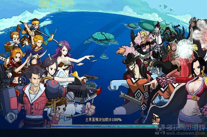 小小海贼王：横版冒险RPG手游下载指南