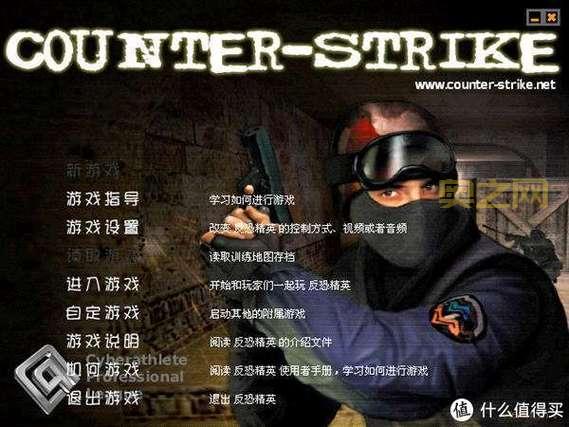 格斗双截龙出招表分享，街机厅大神常用连招技巧