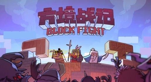 游民星空单机游戏大全：探索最新热门单机游戏推荐