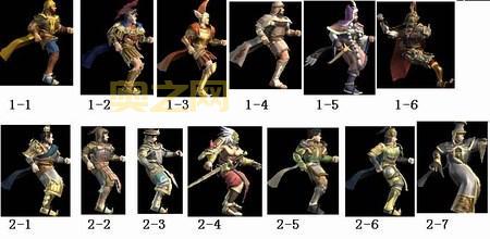 三国群英传6最新补丁更新：简体版、繁体版、免CD工具全方位支持