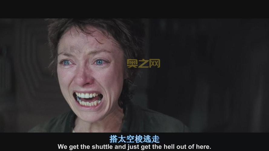 异形II剧情解析：冰冷太空中的生死较量