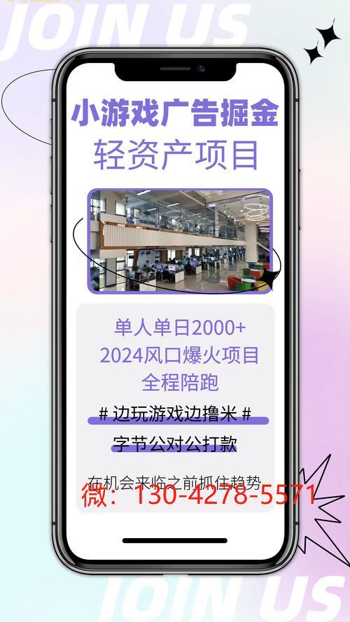 神仙道萨菲罗斯技能属性揭秘，教你如何轻松邀请他！