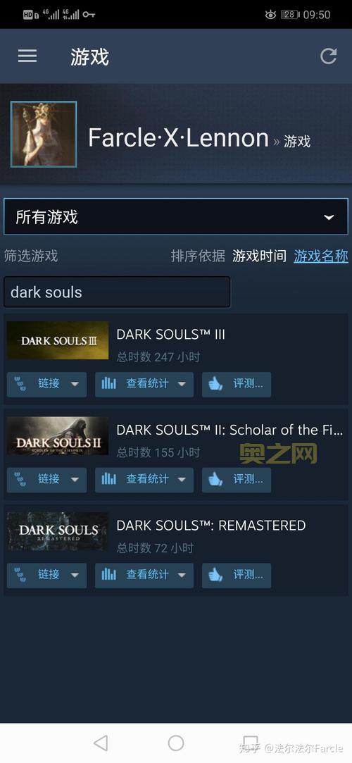 老玩家告诉你黑暗之魂2为什么被开除魂籍，这几点是硬伤