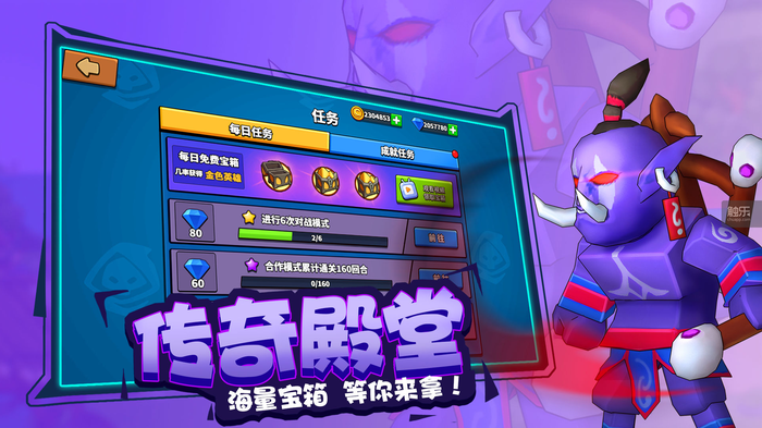 微信小游戏开发者大会 塔防精灵 微信小游戏平台趋势_塔防 小游戏