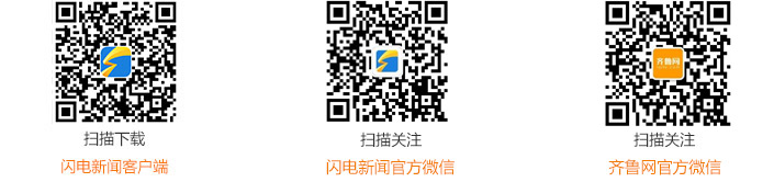 国庆假期民宿订单有望反超去年