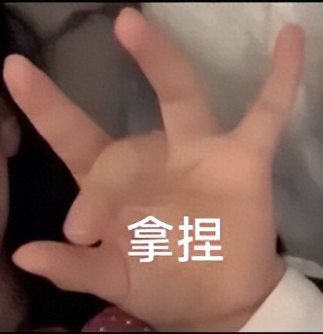 新传考研选方向懵圈？这份保姆级梳理救大命！