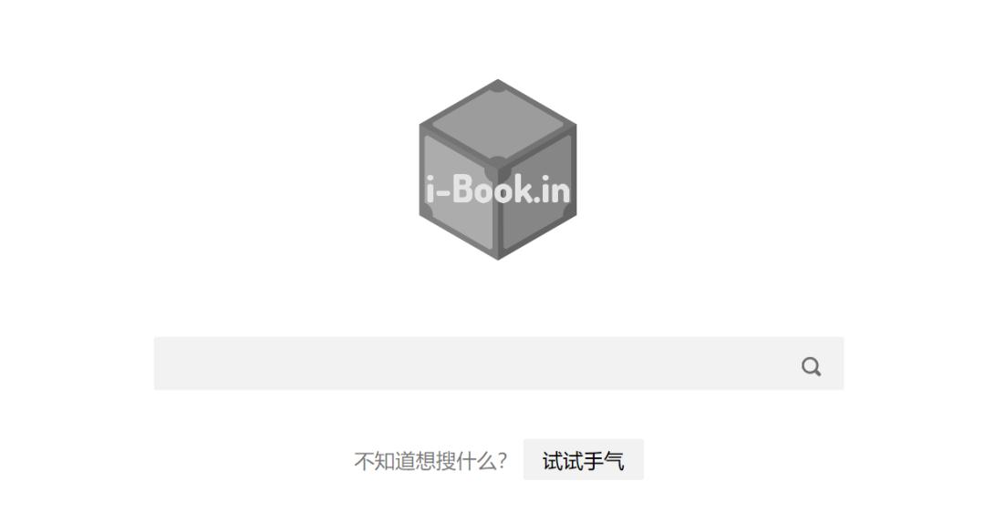 新书资讯网站_电子书下载网站_鸠摩搜书下载电子书