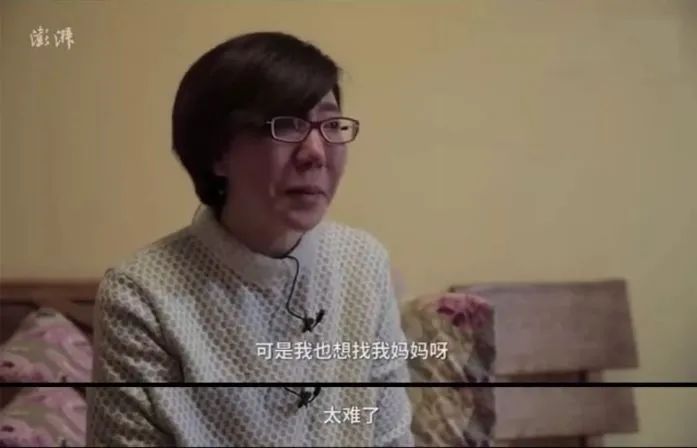 马航MH370家属不放弃寻找_马航失联7周年家属坚守希望_马航英语新闻