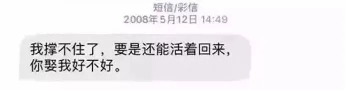 马航MH370家属不放弃寻找_马航失联7周年家属坚守希望_马航英语新闻