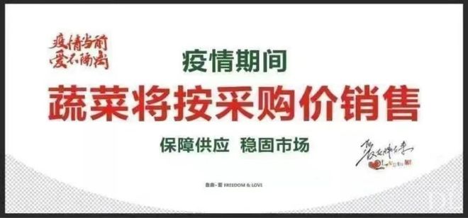 学生砍杀_学生砍杀_学生砍杀