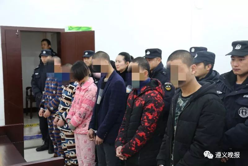 遵义这群“碰瓷党”栽了！绥阳宣判一起恶势力团伙案，6人获刑