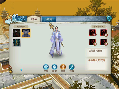 诛仙手游碧瑶痴情咒_诛仙挂机脚本属于外挂吗_诛仙手游捏脸系统