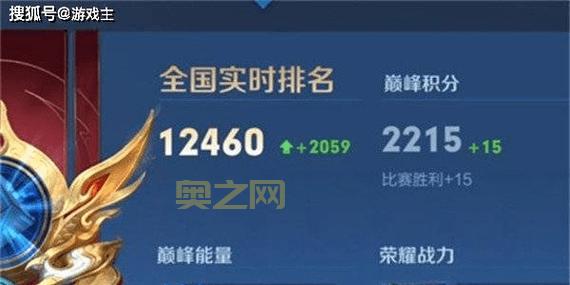 王者荣耀S32赛季什么时候更新？最新爆料抢先看！