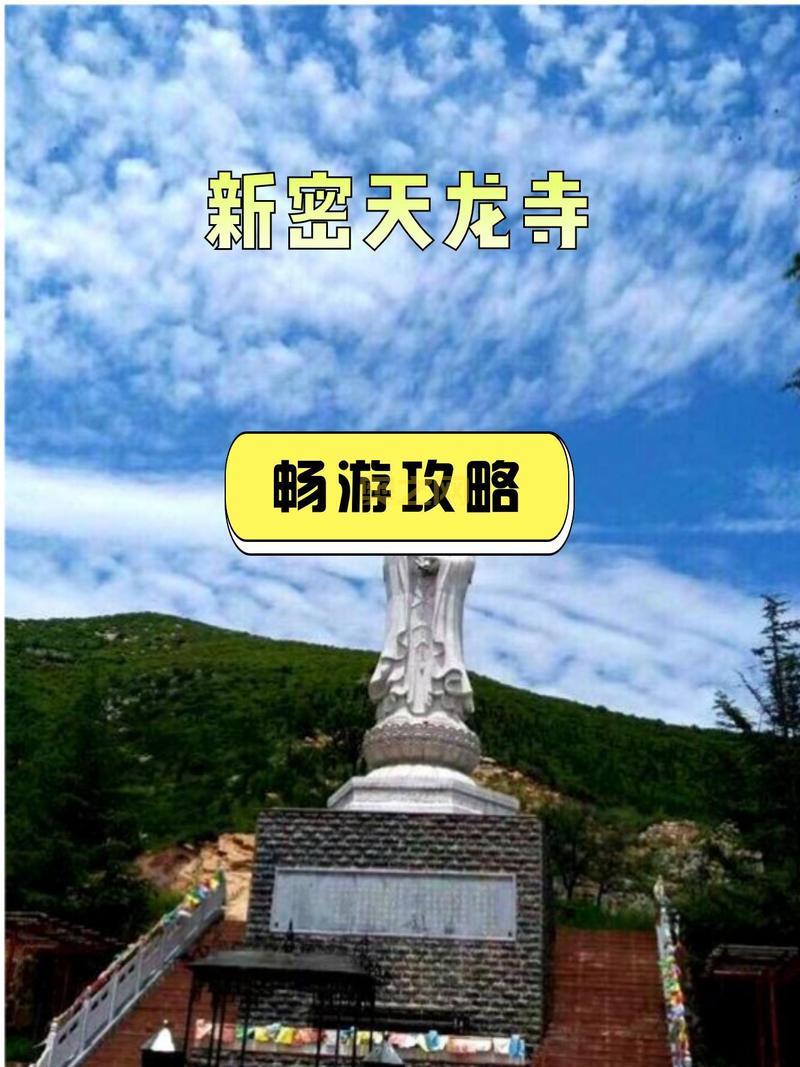 新惊天动地弓箭手技能怎么加点？这份攻略让你少走弯路