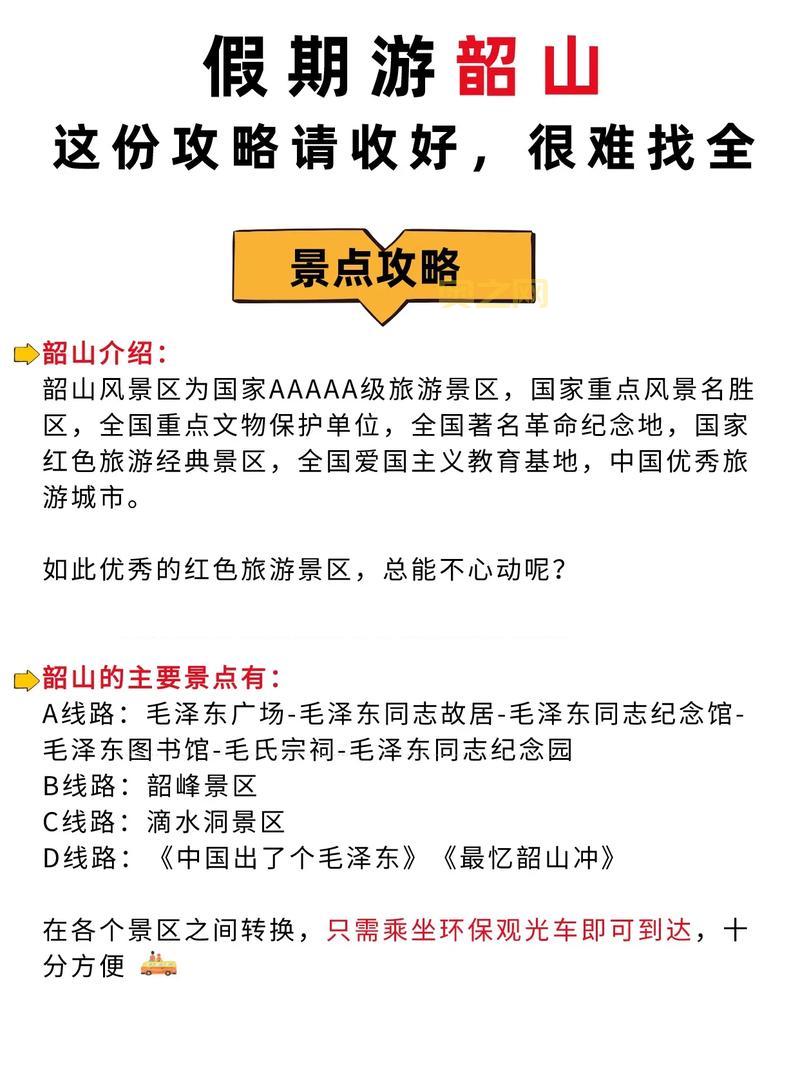新惊天动地弓箭手技能怎么加点？这份攻略让你少走弯路