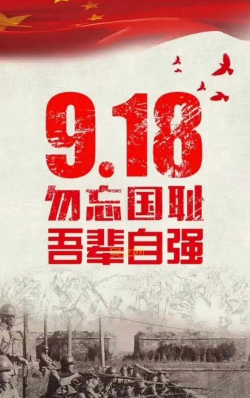 英雄联盟比赛服更新公告，9月19日已更新至9.18版本
